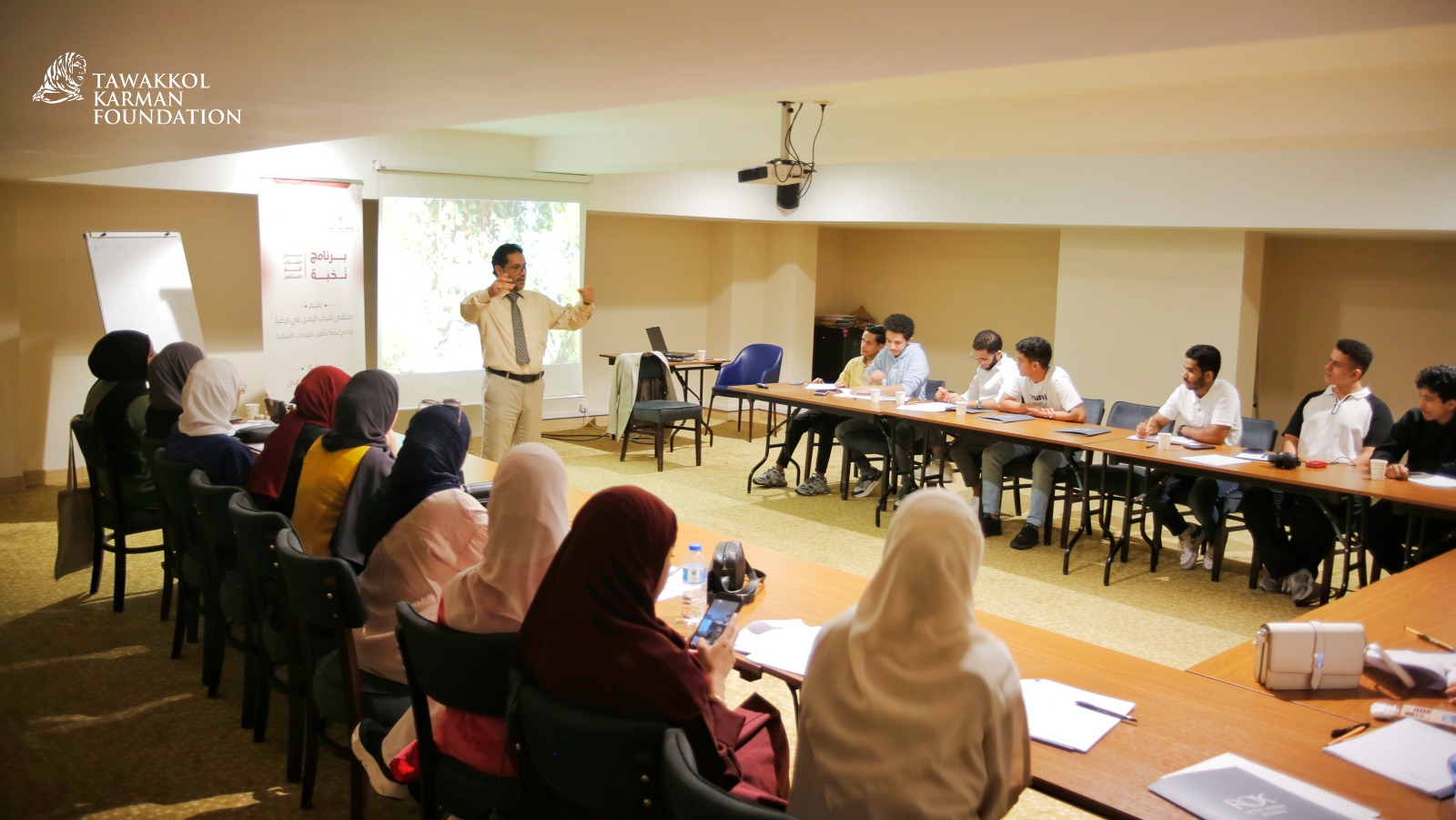 Tawakkol Karman Foundation sponsors "Nokhba" Training Program for Yemeni youth